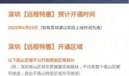 最新爆料新闻23,揭秘23年惊天大事件内幕