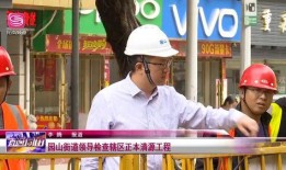 龙岗爆料新闻最新情况查询