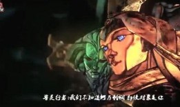 同盟在线观看8,揭秘神秘组织背后的权力斗争