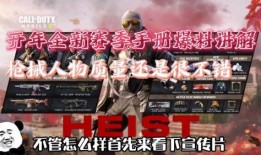 视频召唤最新爆料,最新爆料直击行业热点，揭秘幕后真相！